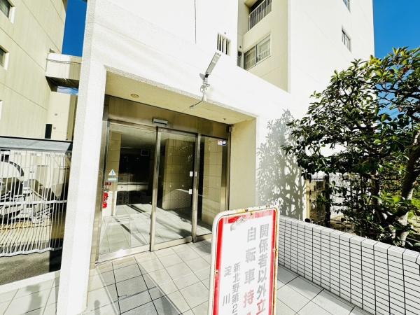 新北野第2コーポ