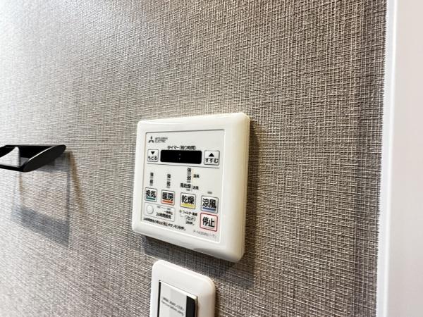 ハイネスト新大阪