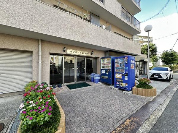 ハイネスト新大阪