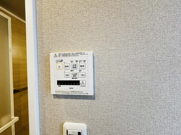 キングス夢咲シティ　ひかりの街Ｂ棟