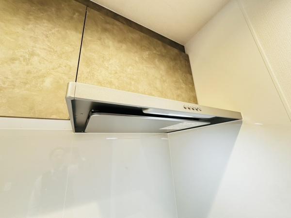 シティハイツこの花