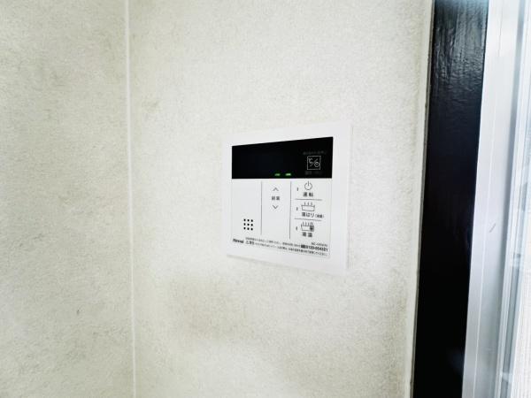 パークハイツ千島