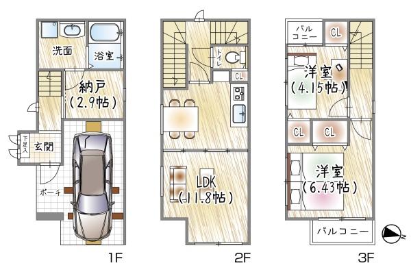 大阪市港区市岡３丁目の新築一戸建