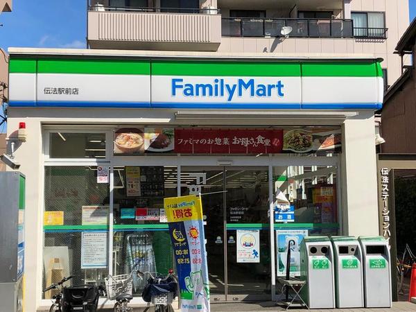 キングマンションシーブリッサ此花(ファミリーマート伝法駅前店)