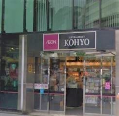 ローレルタワー南森町ル・サンク(コーヨー南森町店)