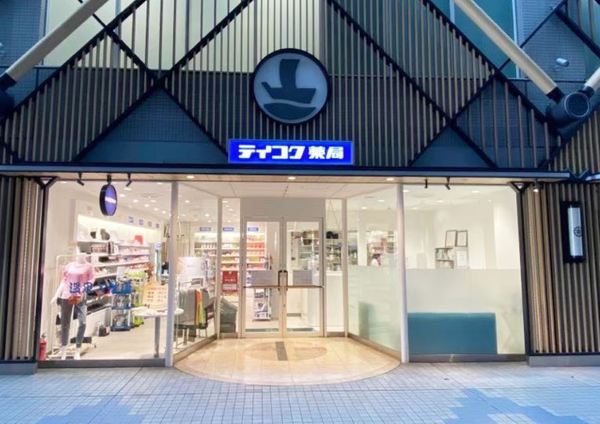 オークプリオタワー(テイコク薬局弁天町店)