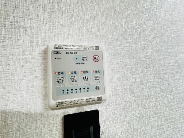 オークプリオタワー