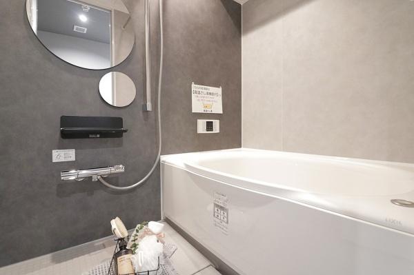 グローバル御幣島駅前