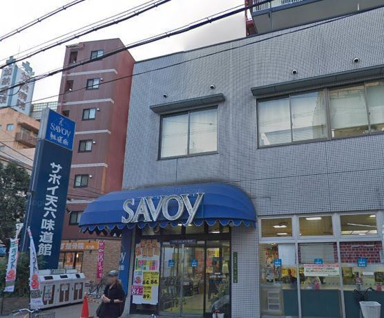 エステムコート天神橋(サボイ天六味道館)