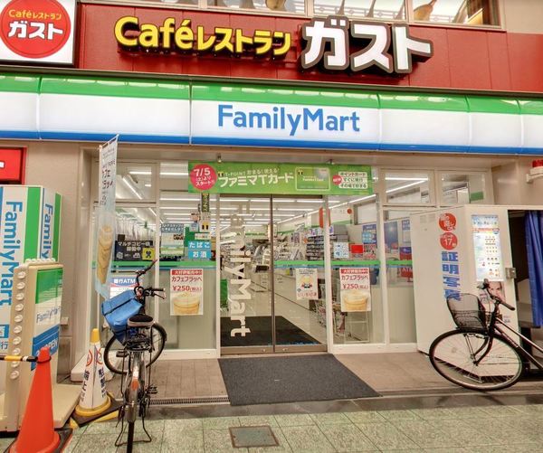 エステムコート天神橋(ファミリーマート天神橋筋商店街店)