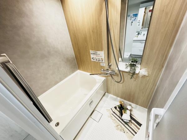 クローバーハイツ阿波座