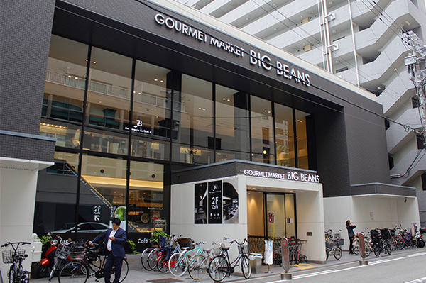 クローバーハイツ阿波座(ビッグビーンズWest本店)