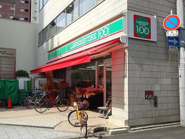 クローバーハイツ阿波座(ローソンストア100西区新町店)