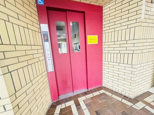 福島グランドヴィラ