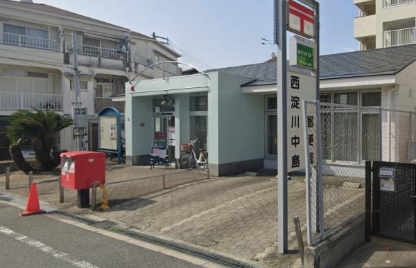 大阪市西淀川区中島１丁目の中古一戸建て(西淀川中島郵便局)