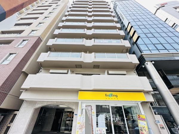インペリアルコープ谷町