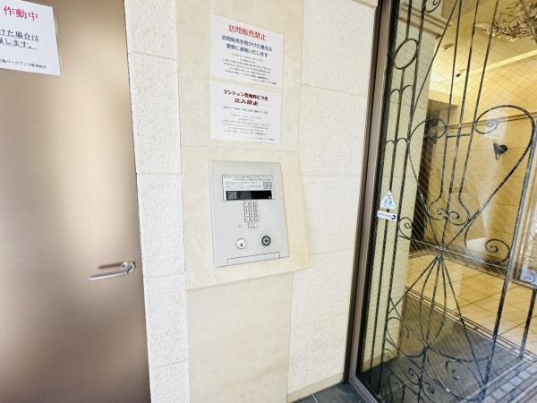 ラ・クレアーレ京町堀パークヴィラ
