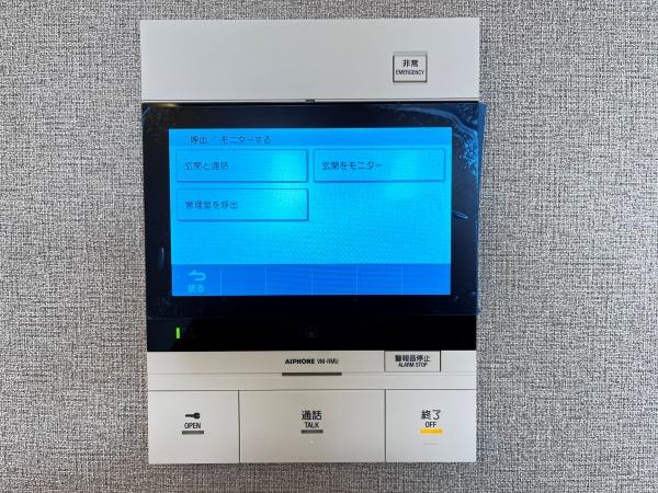 エスリード長堀タワー