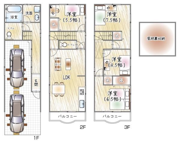 大阪市港区弁天３丁目の中古一戸建