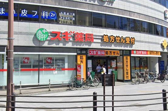 セイワパレス福島セントラルガーデン(スギ薬局野田阪神店)