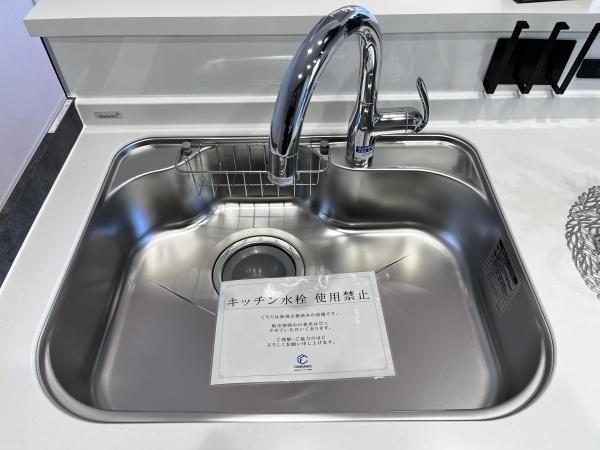 セイワパレス福島セントラルガーデン