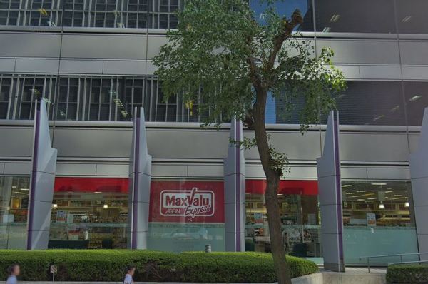 西梅田ダイヤモンドマンション(Maxvaluエクスプレス西梅田店)