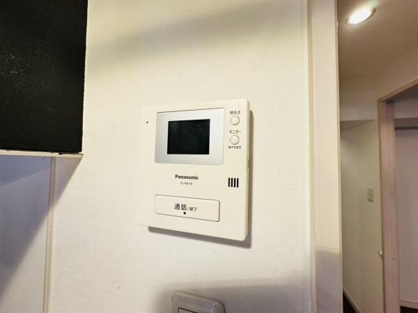 西梅田ダイヤモンドマンション