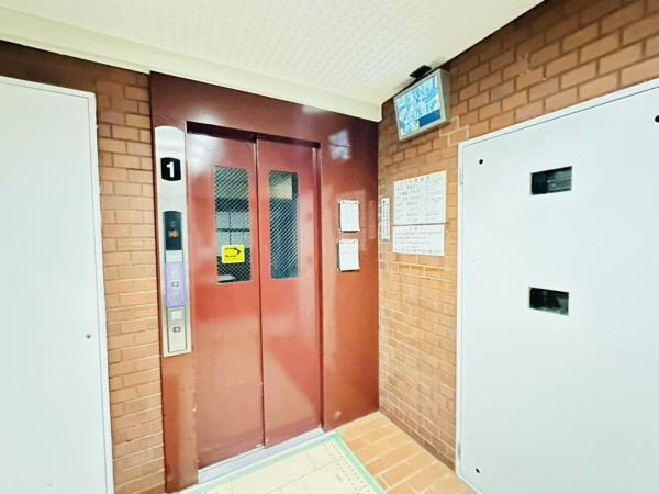 西梅田ダイヤモンドマンション