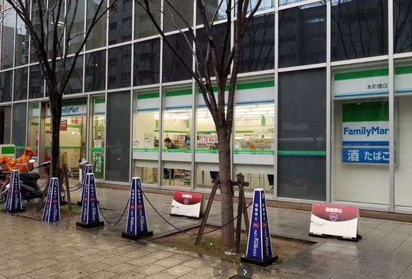 ソルティア大手前(ファミリーマート本町橋店)