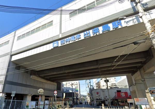 ユニハイム千船２号棟(出来島駅(阪神なんば線))