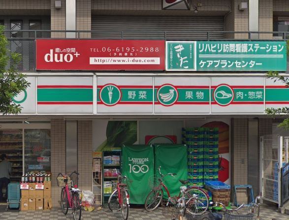 阪神住建グランディール上新庄(ローソンストア100東淀川豊新店)