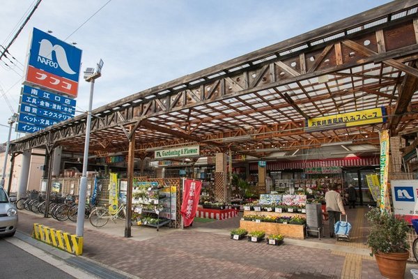 阪神住建グランディール上新庄(ホームプラザナフコ南江口店)