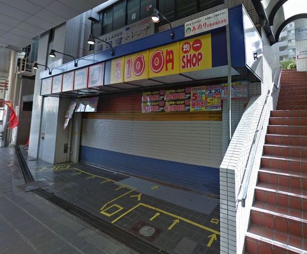 グレーシァス玉造(ダイコクドラッグNEW玉造店)