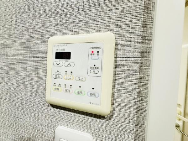 キングスクエアランドレックスＣ棟