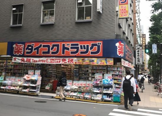 プレサンスレジェンド堺筋本町タワー(ダイコクドラッグ船場店)