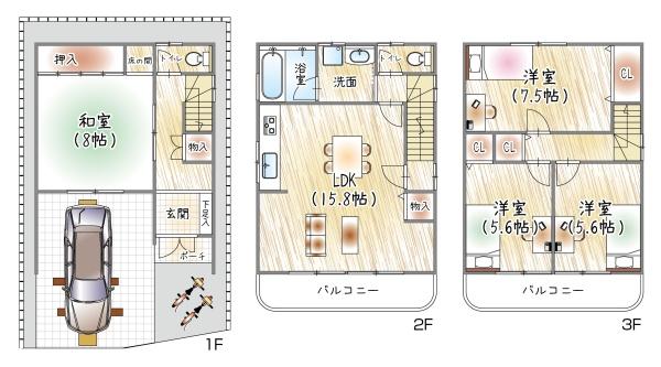 大東市氷野１丁目の中古一戸建