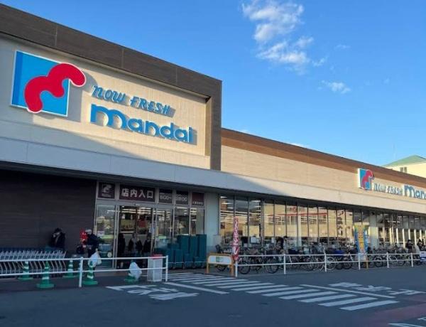 大東市氷野１丁目の中古一戸建て(万代大東赤井店)