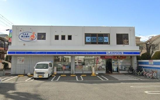 大東市氷野１丁目の中古一戸建て(ローソン氷野店)