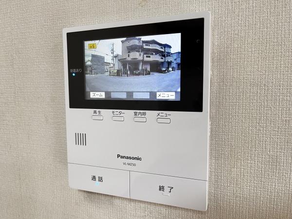 大東市氷野１丁目の中古一戸建て