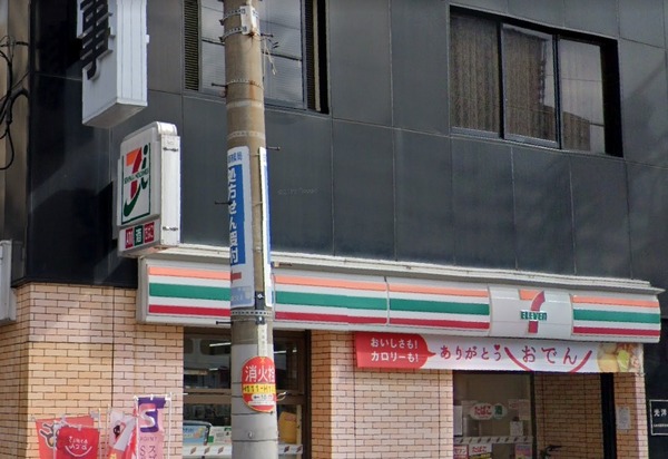 シティコーポ道頓堀(セブンイレブン大阪南堀江1丁目南店)
