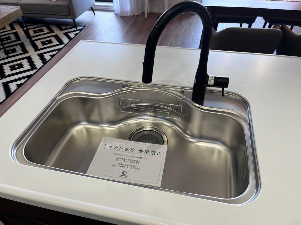 キングマンション大阪ベイ