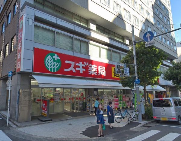 グランアッシュ谷町ラフィナーテ(スギ薬局瓦屋町店)