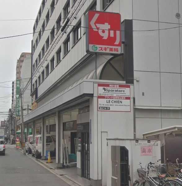 グランアッシュ谷町ラフィナーテ(スギ薬局北久宝寺店)