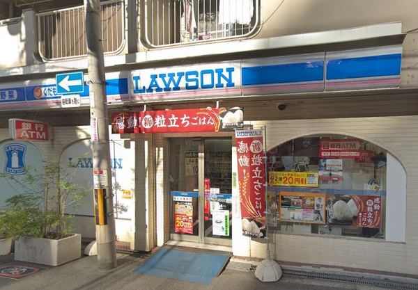 中津リバーサイドコーポＡ棟(ローソン中津店)