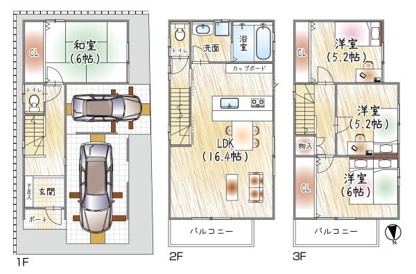大阪市都島区内代町１丁目の中古一戸建て