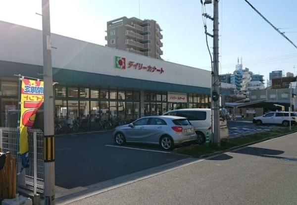 大阪市都島区内代町１丁目の中古一戸建て(デイリーカナート都島店)