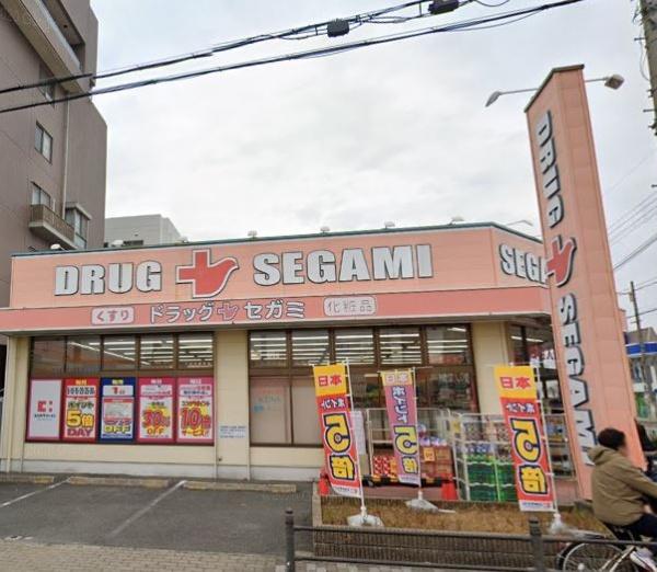 大阪市都島区内代町１丁目の中古一戸建て(ドラッグセガミ内代店)
