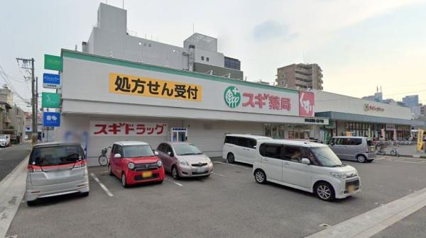 大阪市都島区内代町１丁目の中古一戸建て(スギ薬局都島北通店)