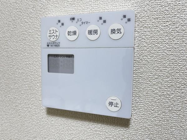 大阪市都島区内代町１丁目の中古一戸建て
