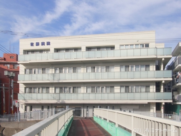 ライオンズマンション南太田(佐藤病院)